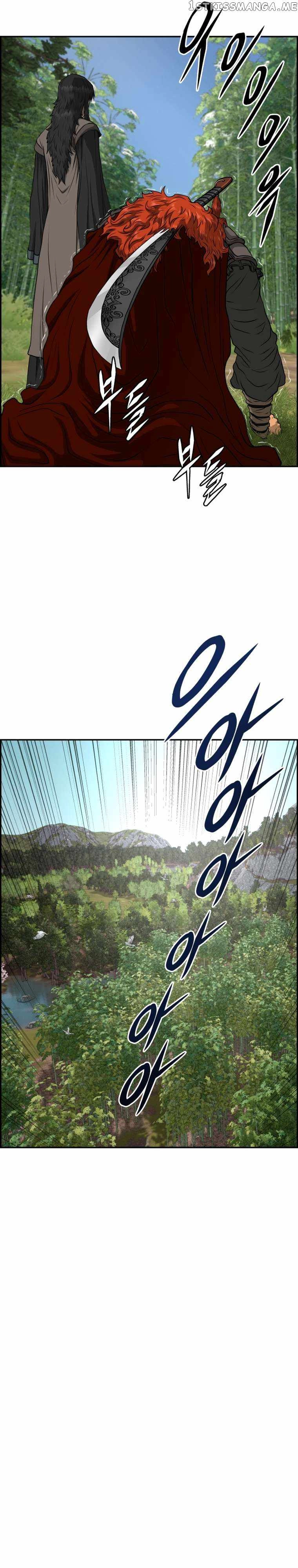 Blade Of Wind And Thunder Chapter 82 18